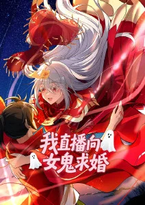 纸鸢战争
